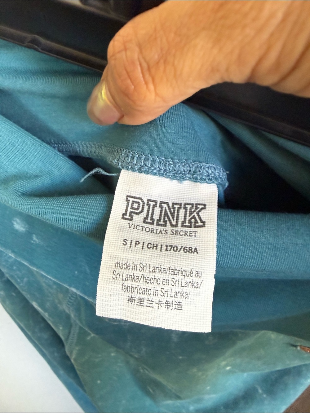 PINK Victoria’s Secret Teal Acid Wash Foldover Flare Yoga Pants Small - Picture 7 of 11